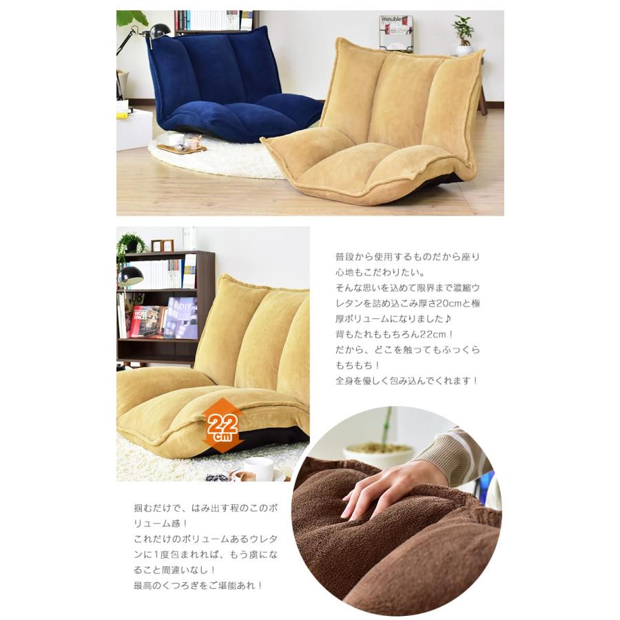 ☆新生活のお供に☆ ソファーベッド クッション付き  2人掛け用 ニッセン（nissen） ソファー ベッド 1人掛け ソファ ｜3WAY 14段階