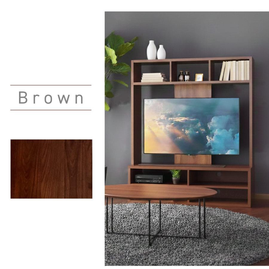 DORIS（ドリス） テレビ台 テレビボード テレビラック 木製 壁面収納