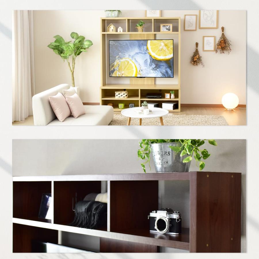 DORIS（ドリス） テレビ台 テレビボード テレビラック 木製 壁面収納