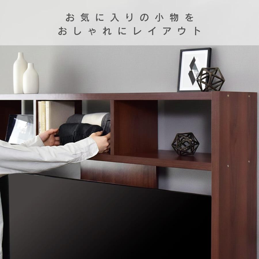 DORIS（ドリス） テレビ台 テレビボード テレビラック 木製 壁面収納