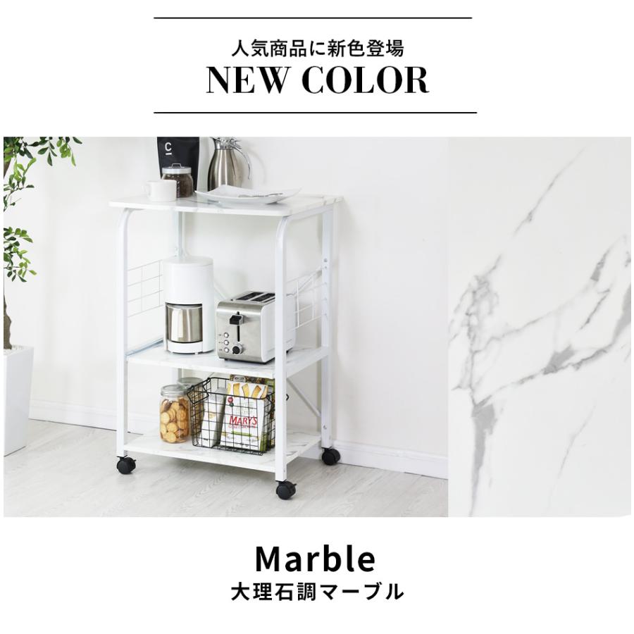 【新品未使用】電子レンジキャビネット 食器棚キッチンワゴン ホワイト 北欧風 新品未使用】電子レンジキャビネット 食器棚キッチンワゴン ホワイト