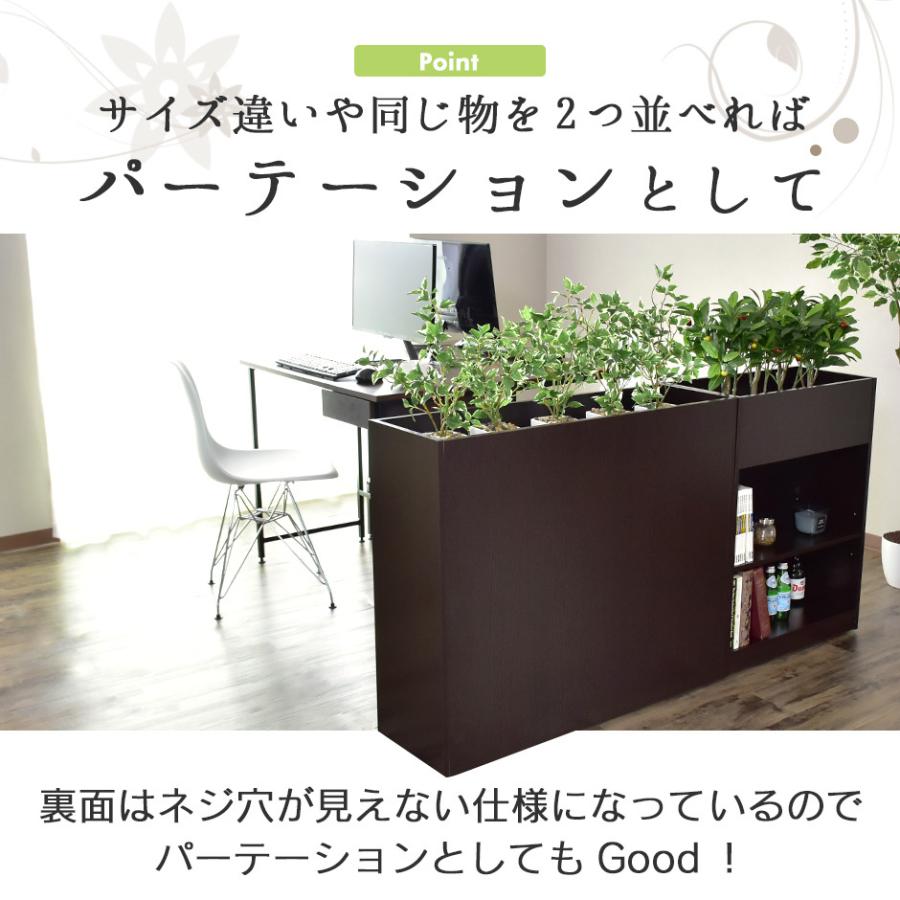 DORIS（ドリス） 収納 プランター プランターボックス ボックス 収納