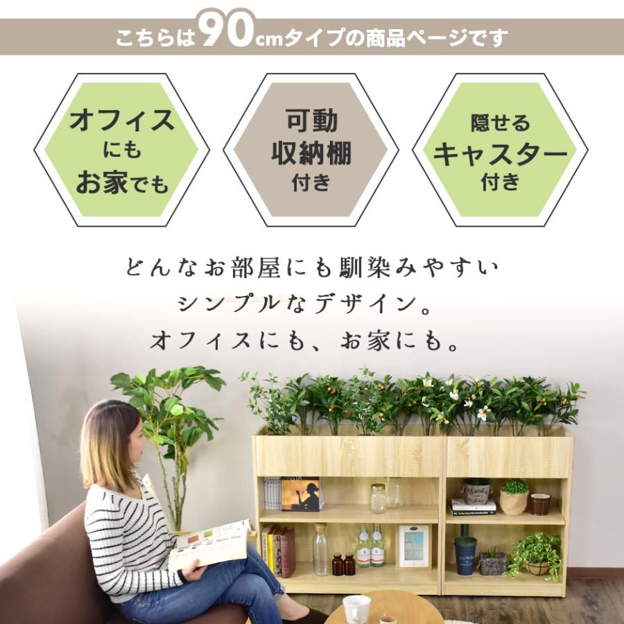 DORIS（ドリス） 収納 プランター プランターボックス ボックス 収納 