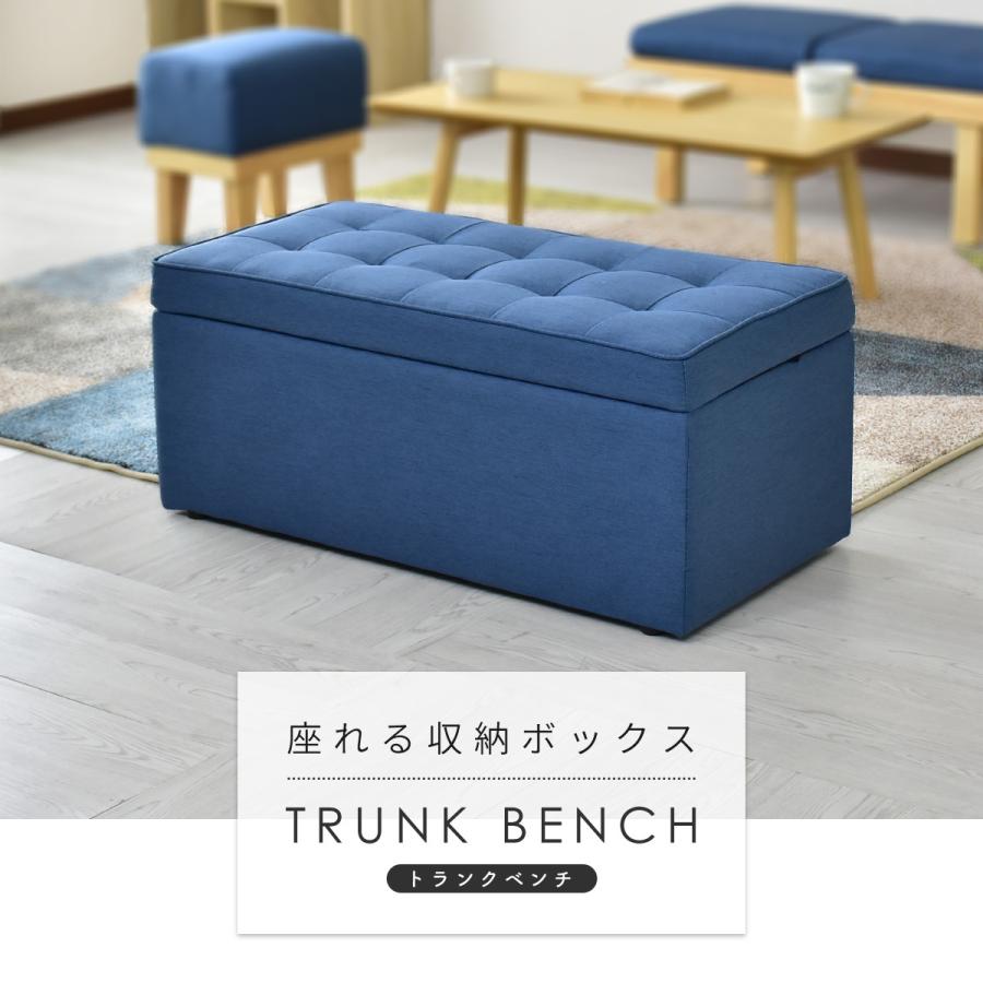 オットマン おしゃれ ローソファ 2人掛け 収納ベンチ 収納ボックス BOXスツール モダン 椅子 ベンチ トランクベンチ 北欧 :dr-box-2p:velle - 通販 - Yahoo!ショッピング オットマン おしゃれ ローソファ 2人掛け 収納ベンチ 収納ボックス BOXスツール モダン 椅子 ベンチ トランクベンチ 北欧 :dr-box-2p:velle - 通販 - Yahoo!ショッピング