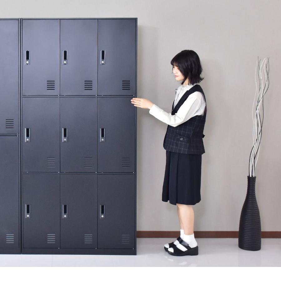 スチール キャビネット 3段 ロッカー 鍵付き ケイド3段 オフィス家具 オフィス 書棚 おしゃれ 北欧 新生活 Dr Cade3 Velle 通販 Yahoo ショッピング