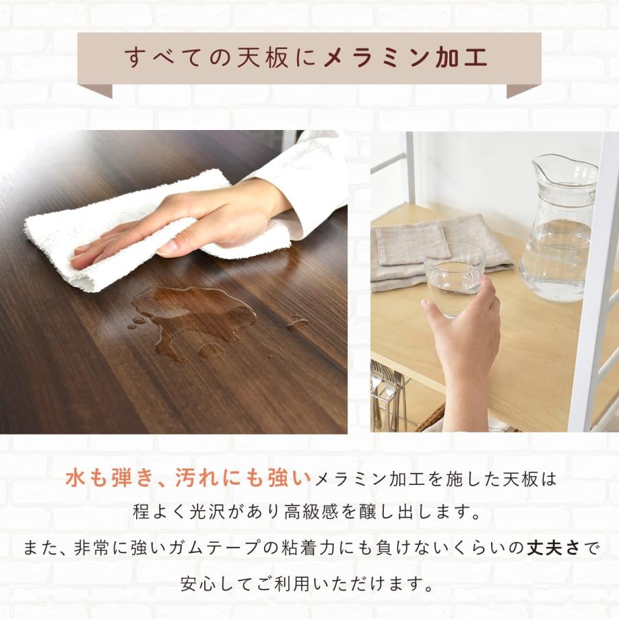 DORIS（ドリス） キッチン収納 おしゃれ キッチンラック ゴミ箱上