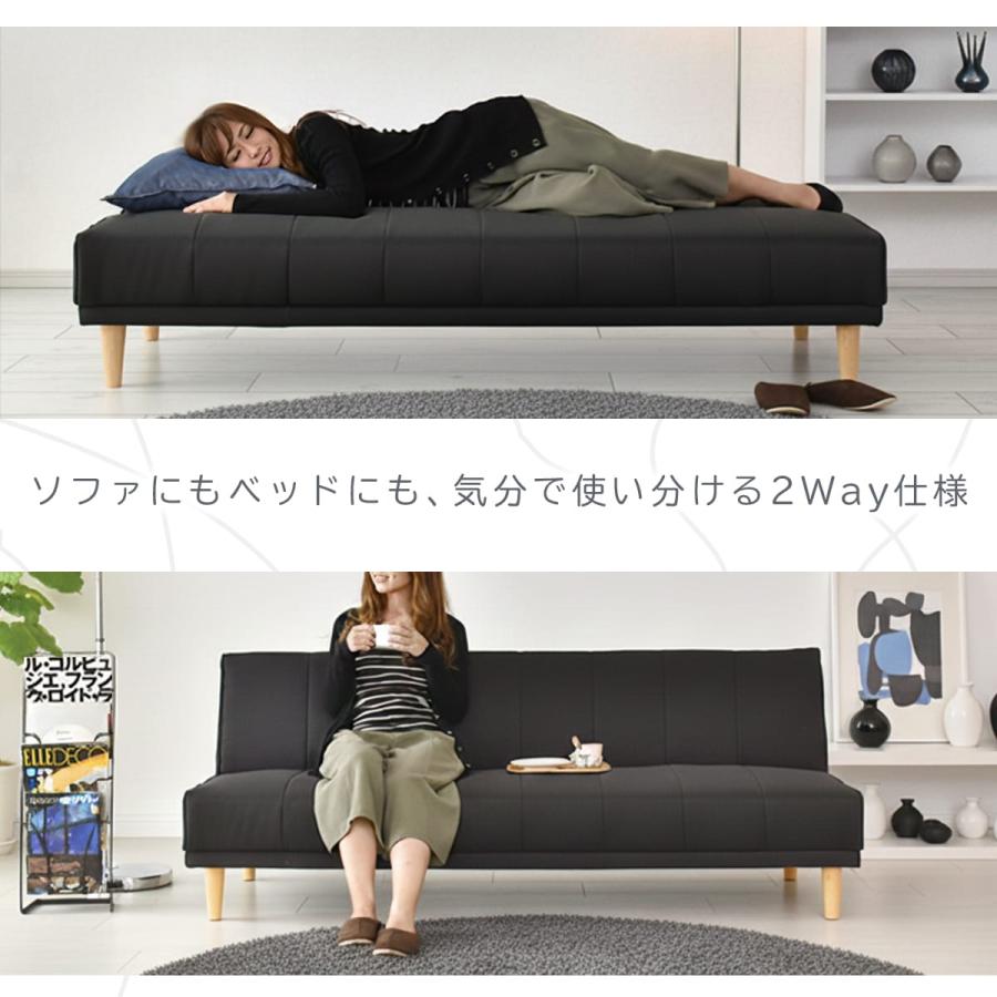 DORIS ブラック ローソファ 2人掛け DORIS（ドリス） ソファーベッド 2人掛け おしゃれ ソファー ソファ