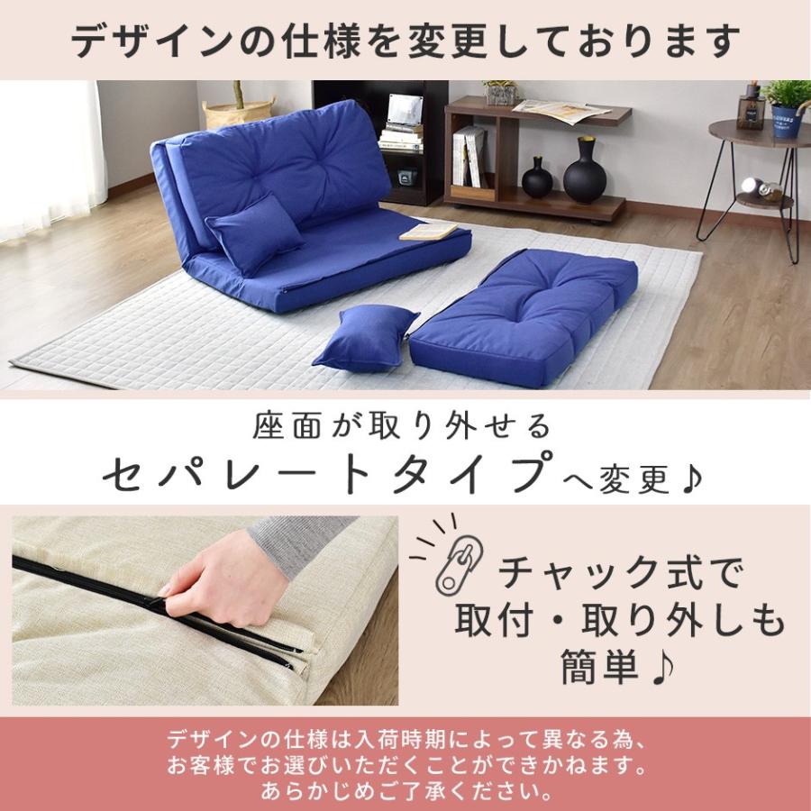DORIS ソファーベッド ソファー ソファ 2人掛け おしゃれ ソファ DORIS ソファーベッド ソファー ソファ 2人掛け おしゃれ ソファ