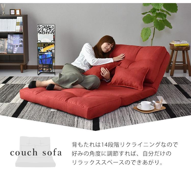 DORIS ソファーベッド ソファー ソファ 2人掛け おしゃれ ソファベッド