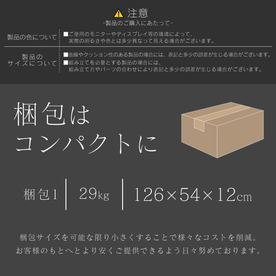 tv台 tvボード テレビボード 幅124cm 壁寄せテレビスタンド テレビラック テレビ台 大理石 テレビスタンド おしゃれ セラー ドリス | DORIS | 20