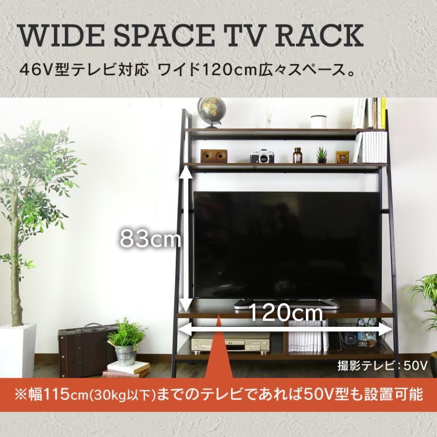 tv台 tvボード テレビボード 幅124cm 壁寄せテレビスタンド テレビラック テレビ台 大理石 テレビスタンド おしゃれ セラー ドリス | DORIS | 04