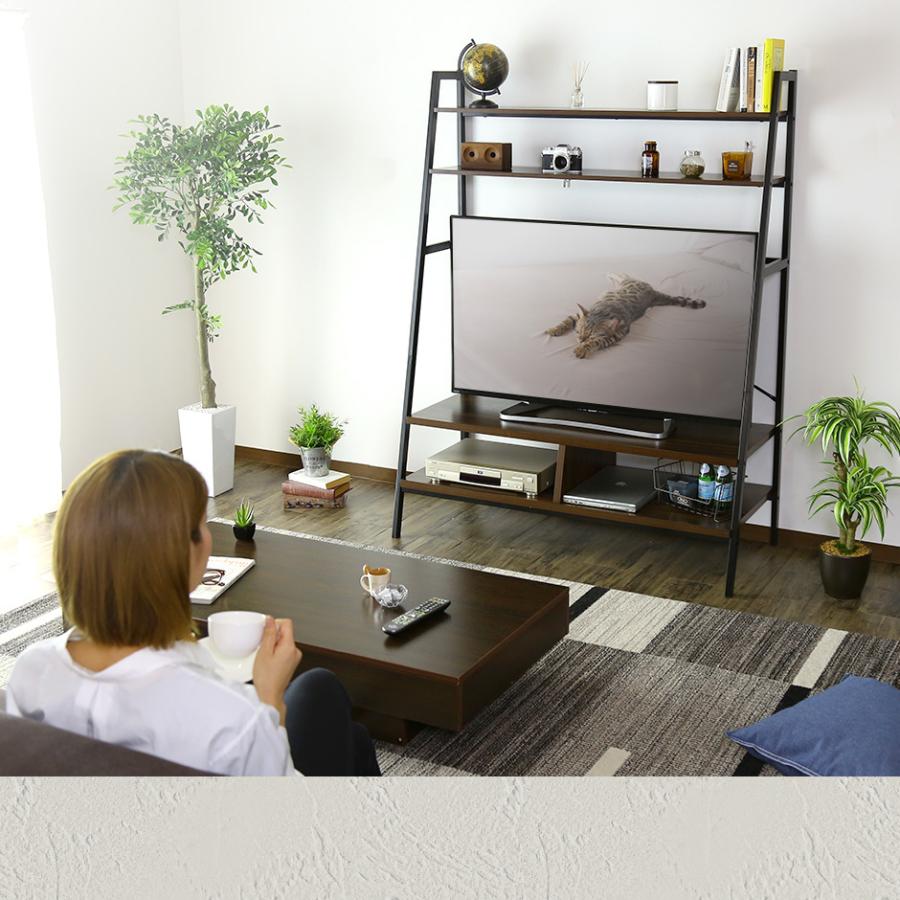 DORIS（ドリス） tv台 tvボード テレビボード 幅124cm 壁寄せテレビ