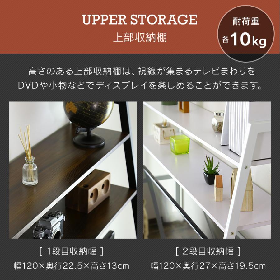 tv台 tvボード テレビボード 幅124cm 壁寄せテレビスタンド テレビラック テレビ台 大理石 テレビスタンド おしゃれ セラー ドリス | DORIS | 09