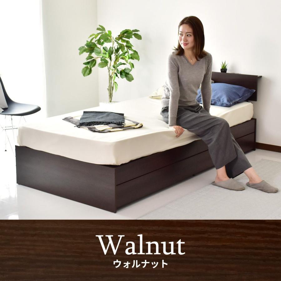 DORIS（ドリス） ベッド シングル ベット ベッドフレーム 収納付き