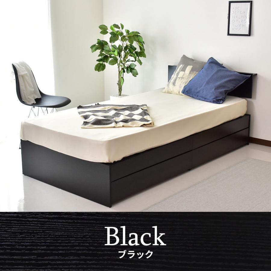 DORIS（ドリス） ベッド シングル ベット ベッドフレーム 収納付き