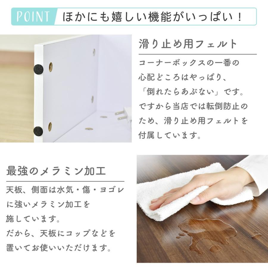 全品20 Off ケーブルボックス おしゃれ 収納 コードケース タップ スリム 充電ステーション 配線カバー ルーター 幅40 チャコ コーナー プレゼント 安い 人気 Dr Chaco C Velle 通販 Yahoo ショッピング