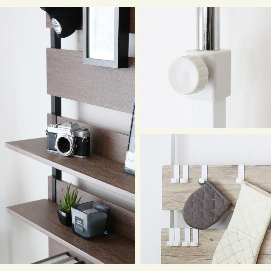 DORIS（ドリス） ウォールシェルフ つっぱり収納 ラック おしゃれ