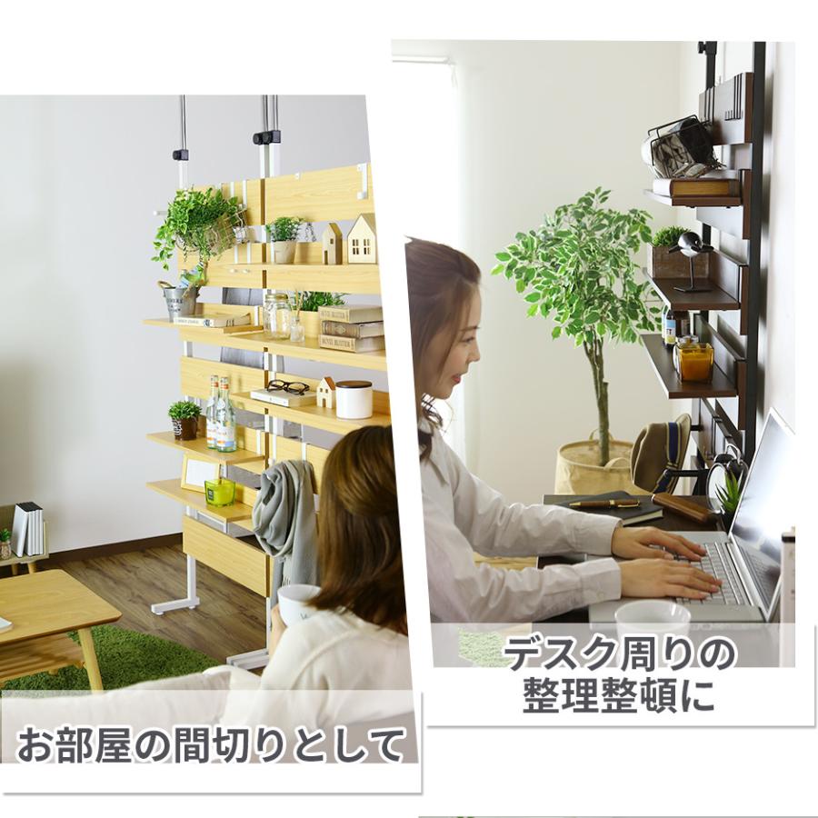 【きっぴ】新品☆トリノス ウォールシェルフ トリノス ウォールシェルフ｜巣まいと暮らしの店 トリノス オンライン