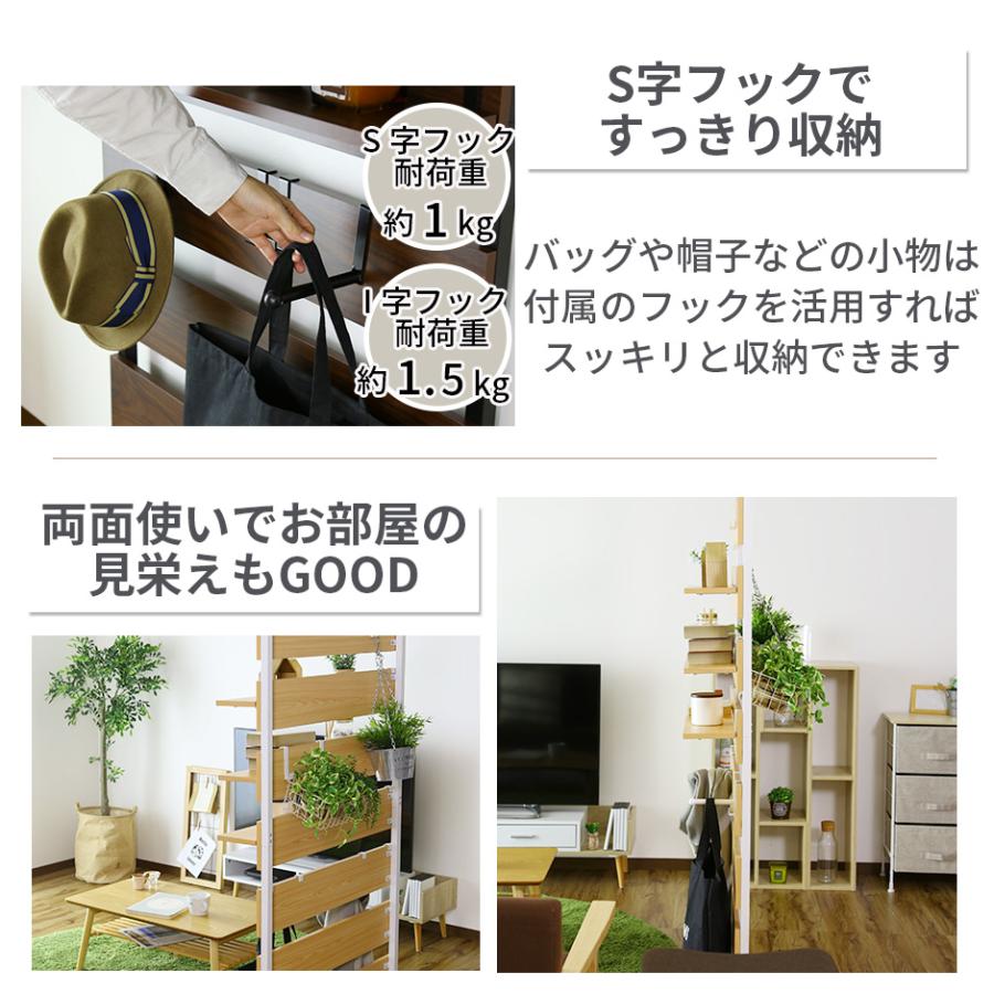 ラック おしゃれ つっぱり 突っ張り棚 壁面収納 幅60cm 薄型 収納 カロン60 北欧 プレゼント Dr Charon60 Velle 通販 Yahoo ショッピング