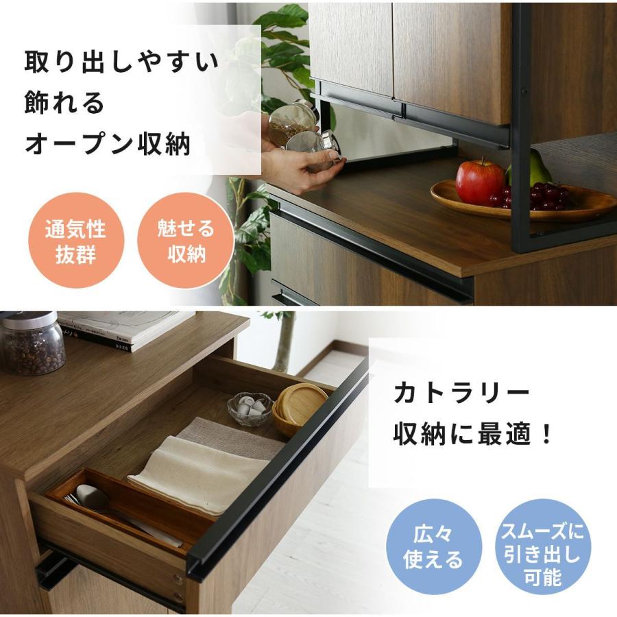 DORIS（ドリス） レンジ台 食器棚 キッチン収納 幅60cm キッチンボード 
