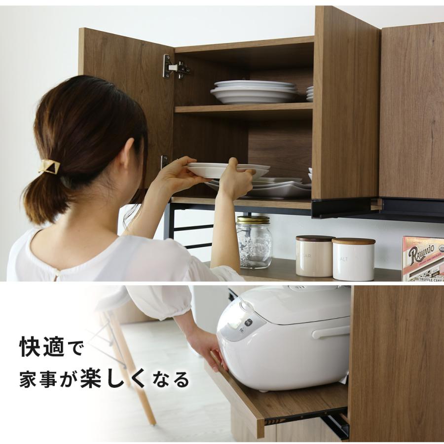 DORIS レンジ台 食器棚 キッチン収納 幅90cm キッチンボード DORIS レンジ台 食器棚 キッチン収納 幅90cm キッチンボード