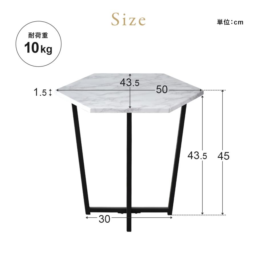 ソファテーブル サイドテーブル テーブル ソファ サイドテーブル おしゃれ 大理石調 ナイトテーブル ベッドテーブル シェリル ドリス｜velle｜21