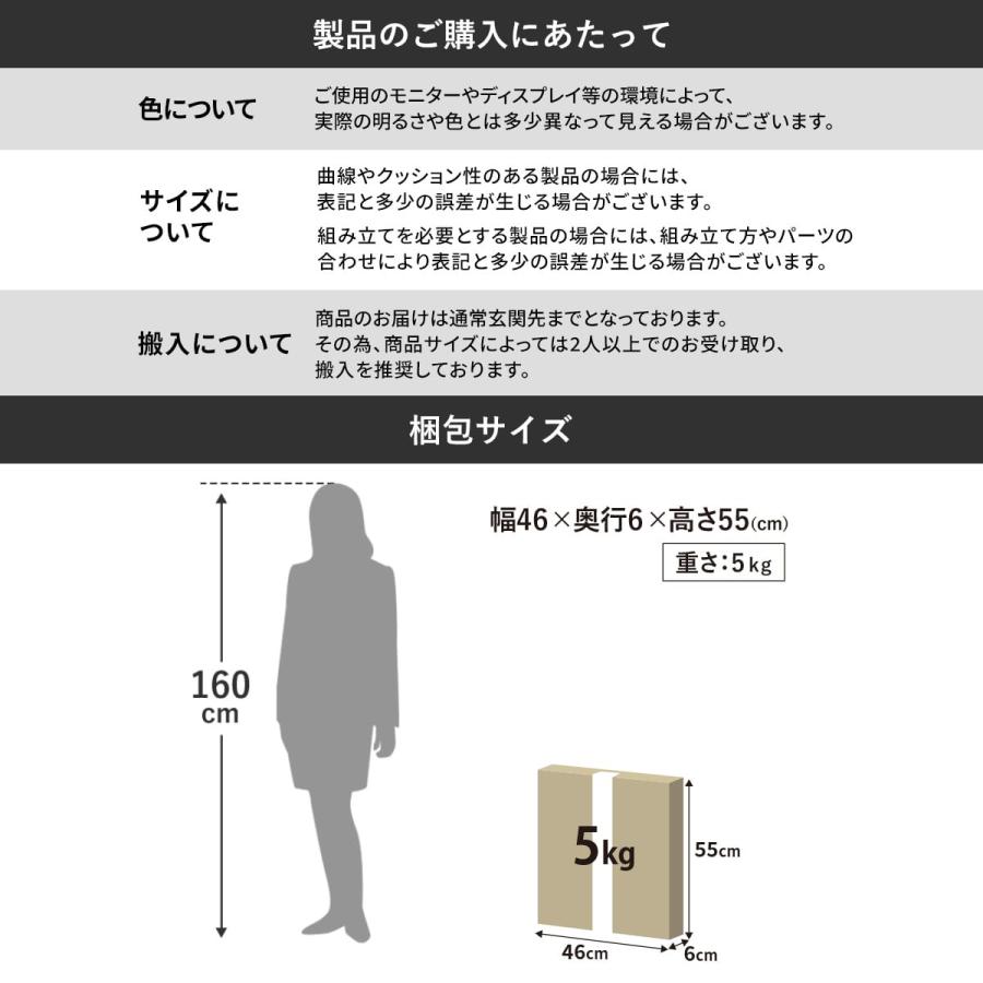 DORIS（ドリス） サイドテーブル テーブル ソファ ナイトテーブル