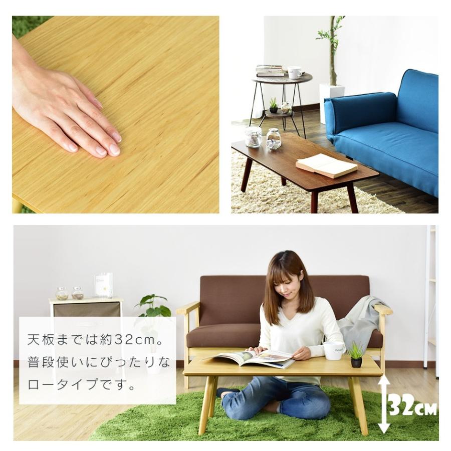 DORIS（ドリス） テーブル 折りたたみ おしゃれローテーブル カフェ