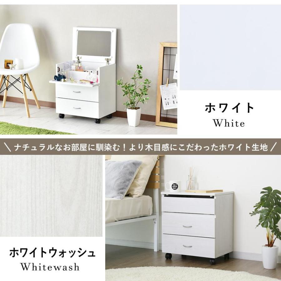 Vicky  ドレッサー　机 y84d12.jpg