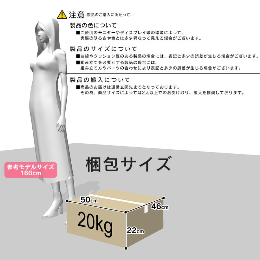 ドレッサー おしゃれ 化粧台 鏡 コンパクト 大容量 キャスター テーブル 机 収納 引出し ドリス コスメワゴン シスネ 北欧 ドリス | DORIS | 20