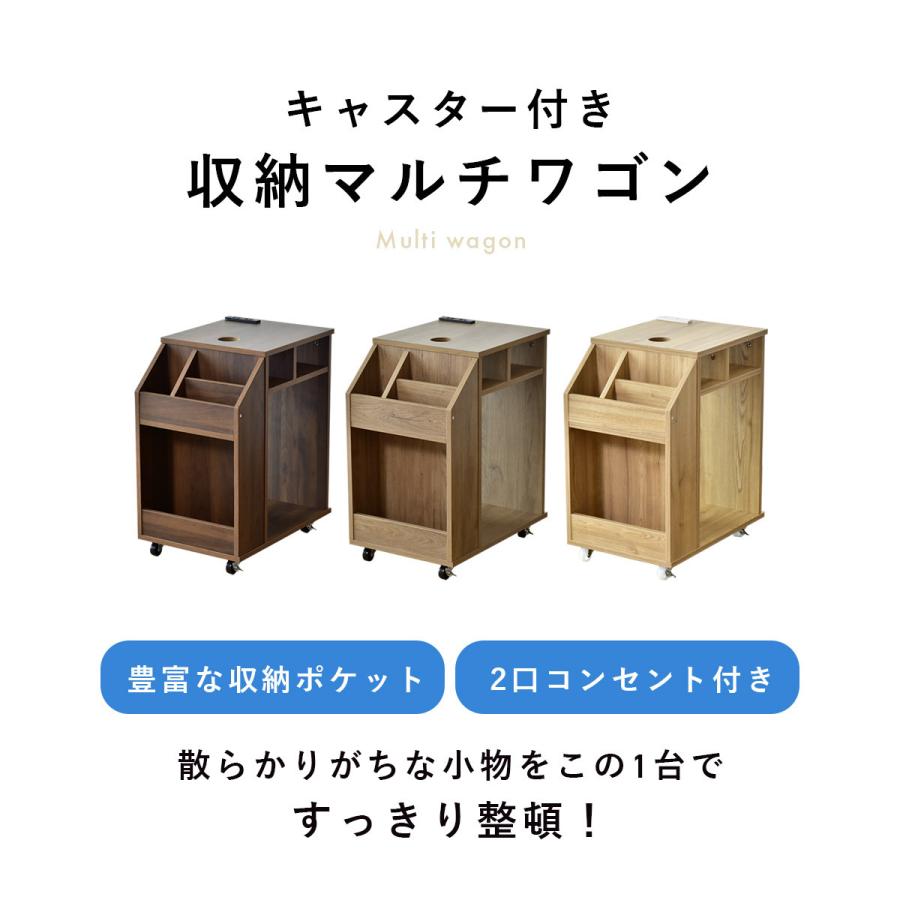 IDC モリシゲ　森繁　サイドテーブル　ナイトテーブル　飾り棚　花台　収納　棚 Yahoo!オークション - 「morishige モリシゲ」テーブル (家具