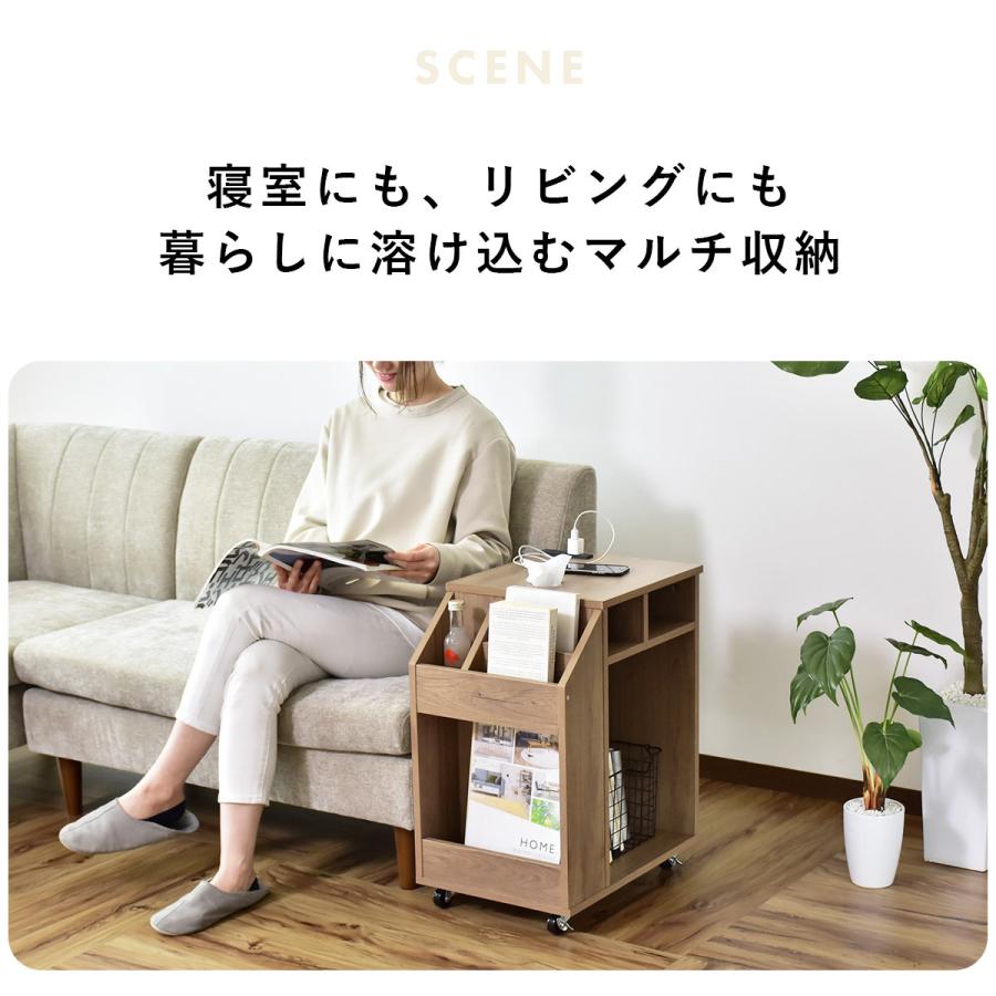 DORIS 収納ラック キャスター付き ベッドサイドテーブル ベッド DORIS 収納ラック キャスター付き ベッドサイドテーブル ベッド