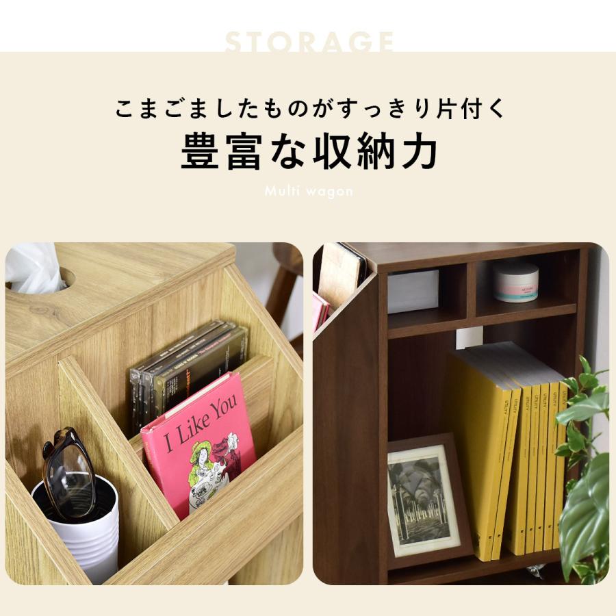 DORIS 収納ラック キャスター付き ベッドサイドテーブル ベッド DORIS 収納ラック キャスター付き ベッドサイドテーブル ベッド