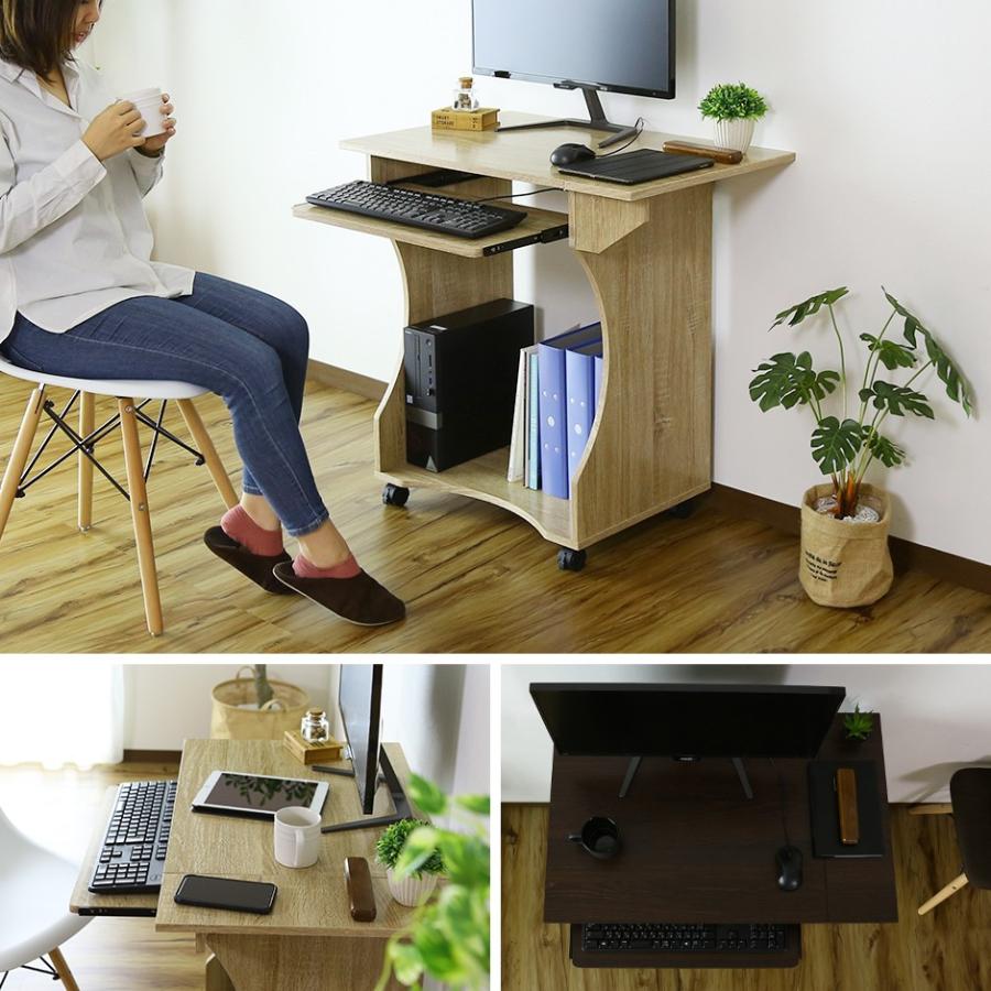パソコンデスク おしゃれ ゲーミング コンパクト Pc 幅75 ブラウン ナチュラル ホワイト 学習 勉強 机 つくえ クリオ 北欧 Dr Clio Velle 通販 Yahoo ショッピング