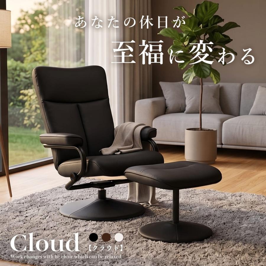 DORIS（ドリス） チェアー パーソナルチェア ハイバック