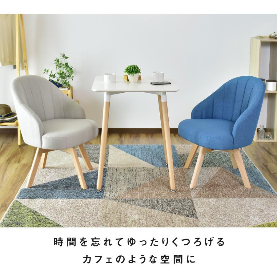 DORIS ダイニングチェア パソコンチェア デスクチェア チェア DORIS ダイニングチェア パソコンチェア デスクチェア チェア