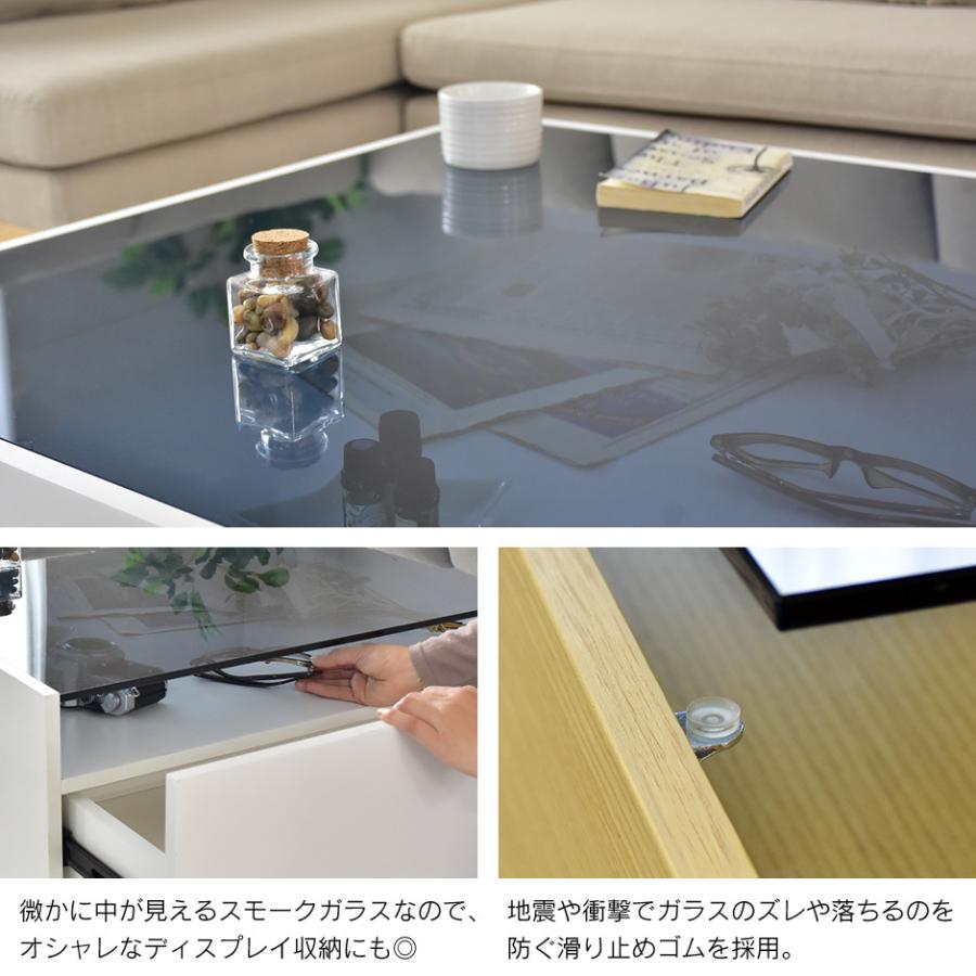 DORIS センターテーブル おしゃれ ガラス ローテーブル DORIS センターテーブル おしゃれ ガラス ローテーブル