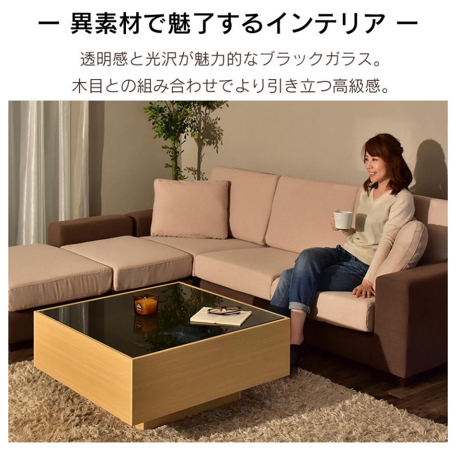 DORIS センターテーブル おしゃれ ガラス ローテーブル DORIS センターテーブル おしゃれ ガラス ローテーブル