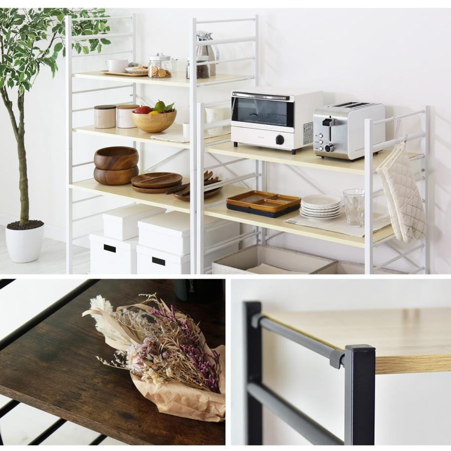 DORIS（ドリス） オープンラック 収納ラック 収納 3段 ラック 幅80