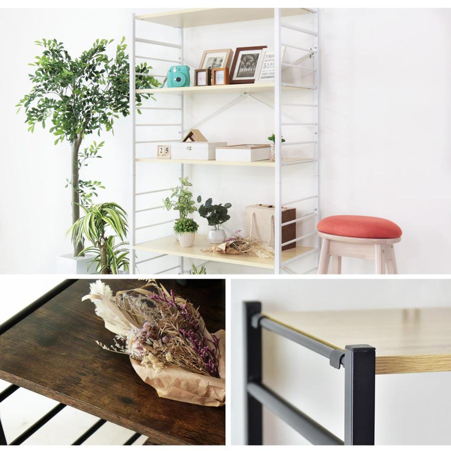 DORIS（ドリス） オープンラック 5段 ラック 幅80 ビンテージ 収納棚