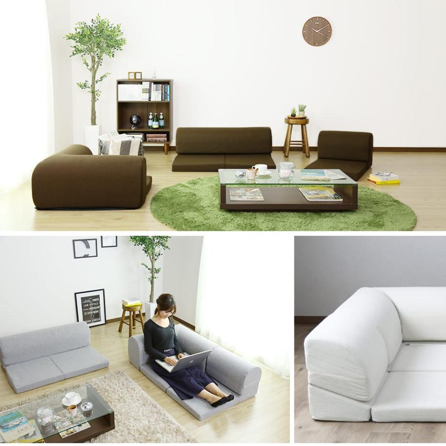 DORIS（ドリス） ソファー ソファ 3人掛け L字 ローソファー フロア