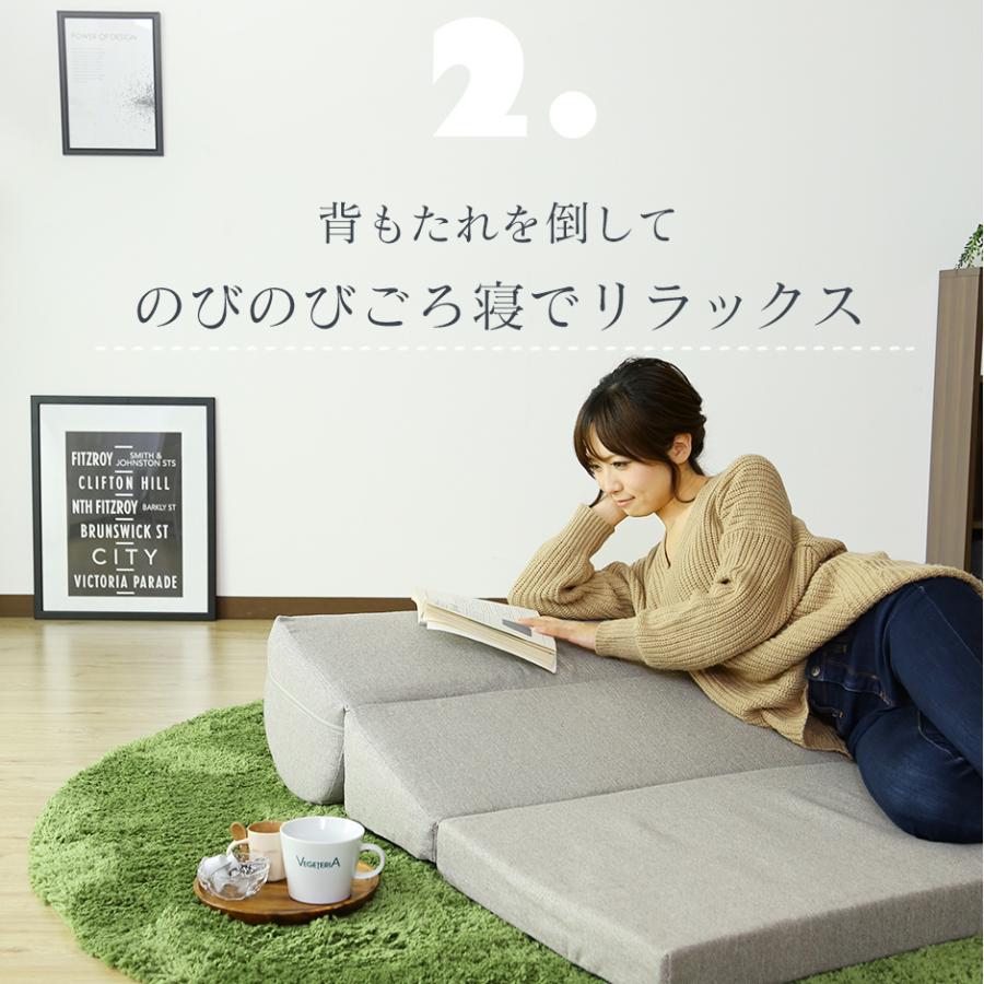 DORIS（ドリス） ソファー ソファ 3人掛け L字 ローソファー フロア