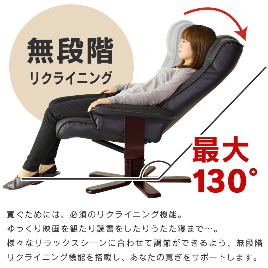 チェアー おしゃれ パーソナルチェア リクライナー ハイバック リクライニング フットレスト ネットカフェ pcチェア コロナ 北欧 ドリス_3