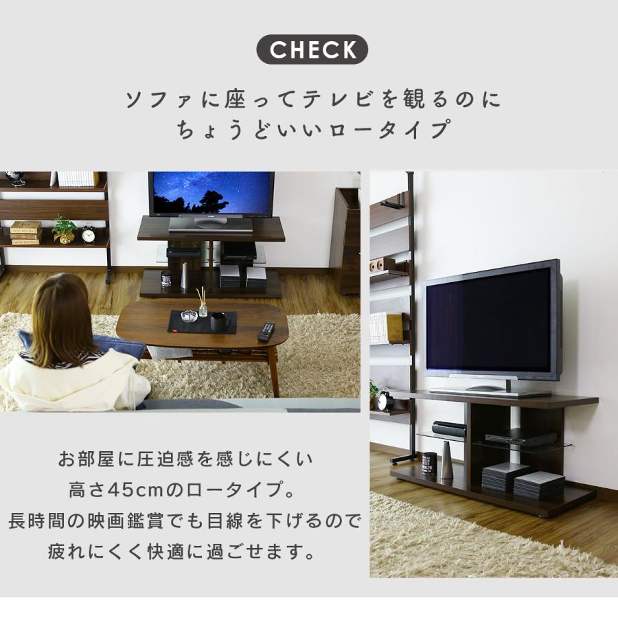 テレビボード テレビ台 DORIS TV台 40型 40インチ 木製 ローテレビボード 幅97cm コスタ インテリア家具 おしゃれ 北欧 ドリス