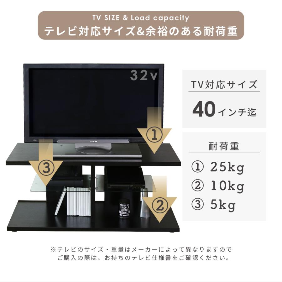 テレビボード テレビ台 DORIS TV台 40型 40インチ 木製 ローテレビボード 幅97cm コスタ インテリア家具 おしゃれ 北欧 ドリス