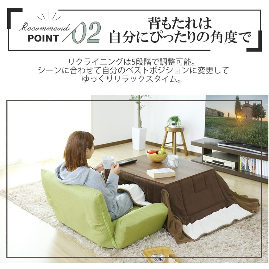 DORIS（ドリス） ローソファー ソファ 2人掛け おしゃれ ソファー