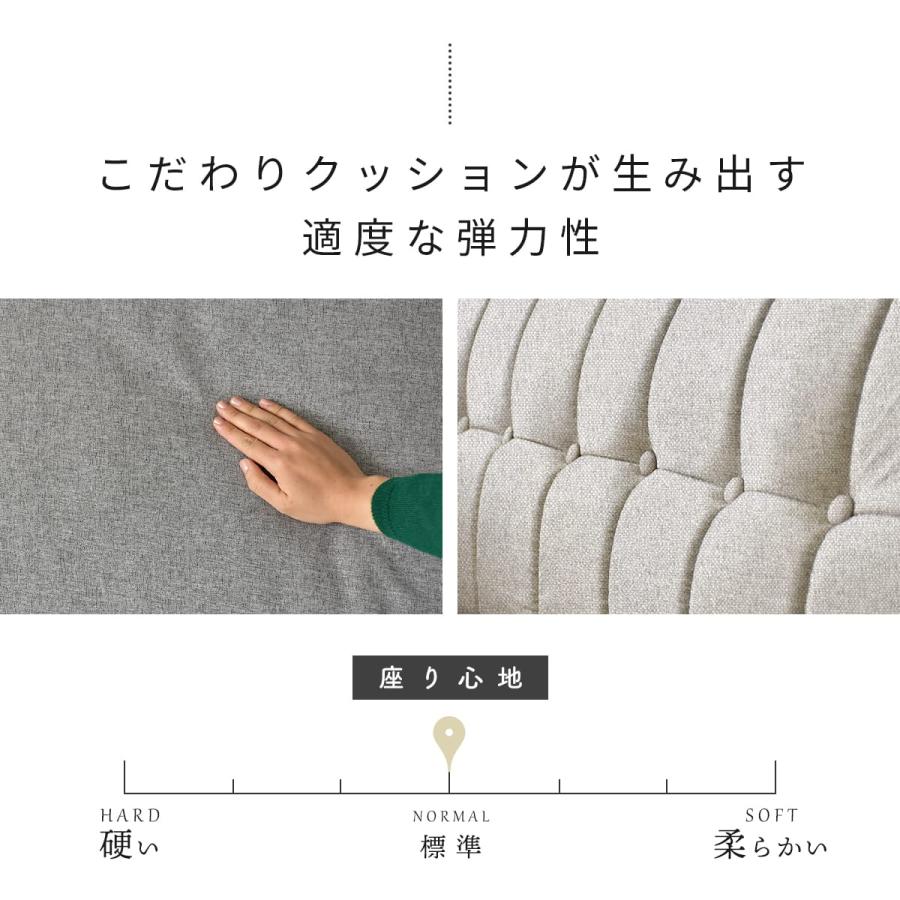 ダイニングソファ ソファー コーナーソファ リビング ダイニング 幅120cm 4人掛け モダン クラーヌ 北欧 ドリス_10