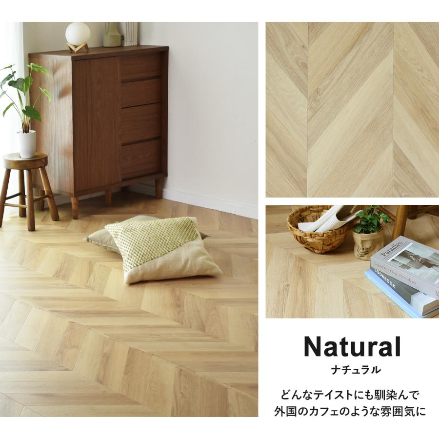 クッションフロア 床材 6畳 クッションシート 模様替え カーペット 床 フローリング 木目 DIY リメイク 敷くだけ クッションフロア江戸間6畳用 | DORIS | 16