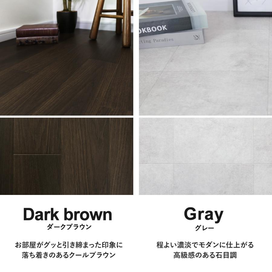 クッションフロア 床材 6畳 クッションシート 模様替え カーペット 床 フローリング 木目 DIY リメイク 敷くだけ クッションフロア江戸間6畳用 | DORIS | 17