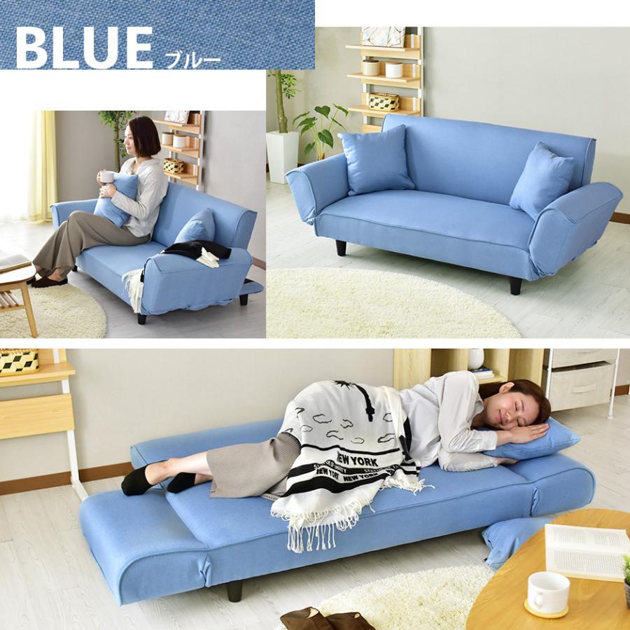 DORIS（ドリス） ソファ ソファー 2人掛け ソファーベッド ローソファ